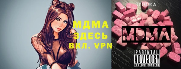 герыч Алексин