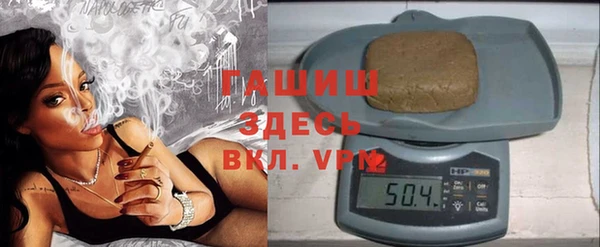 герыч Алексин