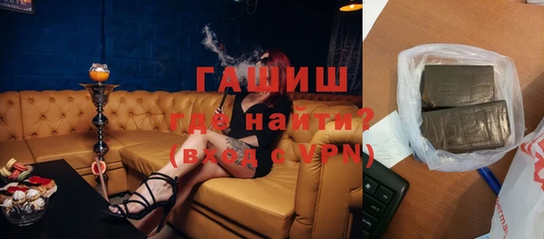 герыч Алексин