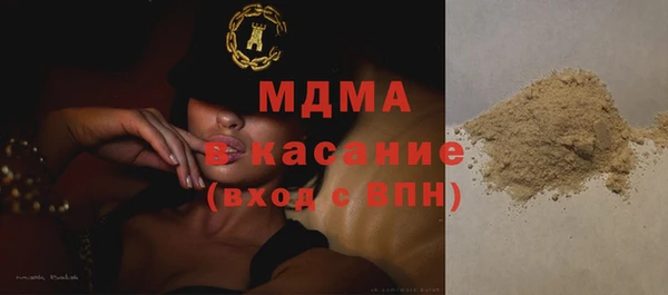 гидра Алзамай