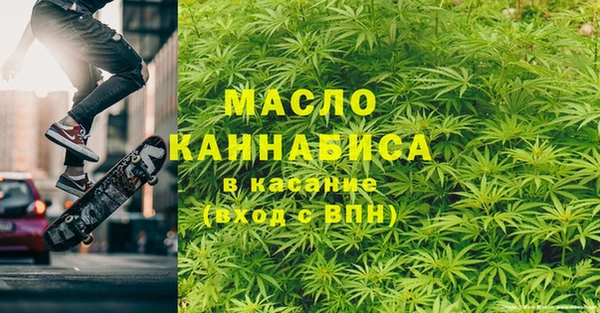 МДПВ Абдулино