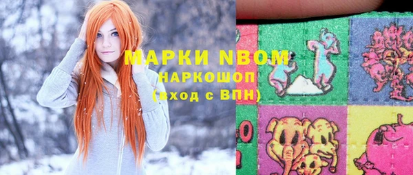 альфа пвп Алексеевка