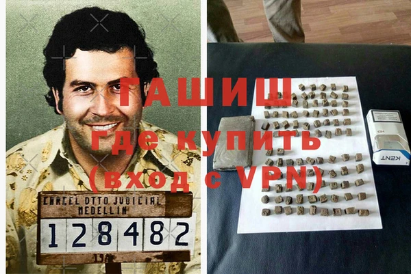 альфа пвп Алексеевка