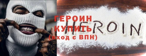 хмурый Абинск