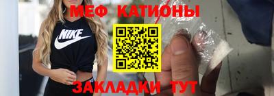 дмт Нягань