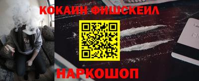 прущие крисы Обь