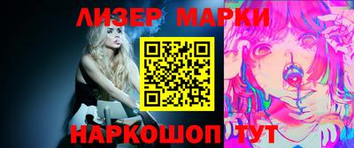 прущие крисы Обь