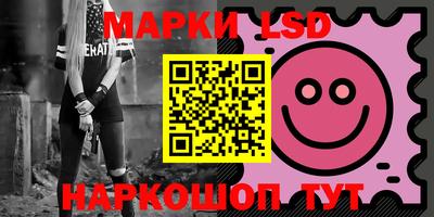 ешки Обнинск