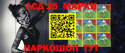 ешки Обнинск