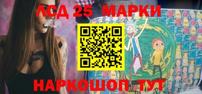 прущие крисы Обь