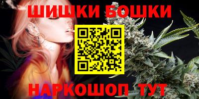 ешки Обнинск
