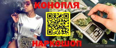 прущие крисы Обь