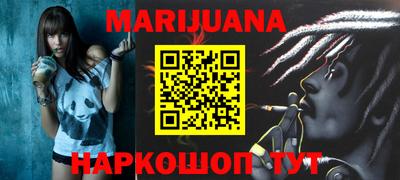 прущие крисы Обь