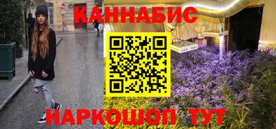 ешки Обнинск