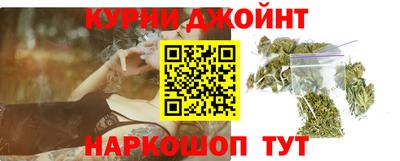 дмт Нягань