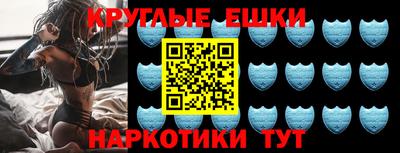 дмт Нягань