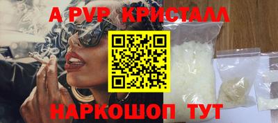 дмт Нягань
