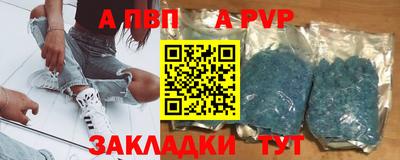 дмт Нягань