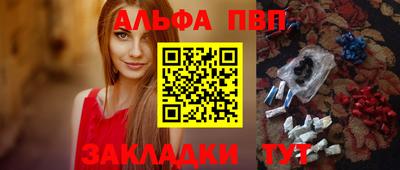 дмт Нягань
