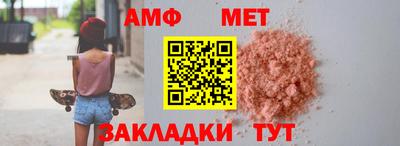 ешки Обнинск