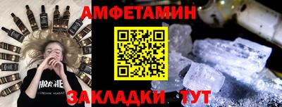 дмт Нягань