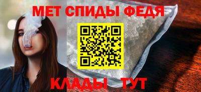 дмт Нягань