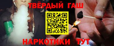 ешки Обнинск