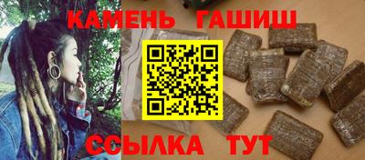 прущие крисы Обь