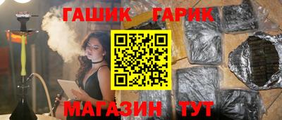 дмт Нягань