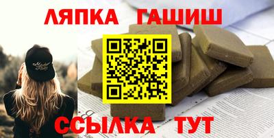 дмт Нягань