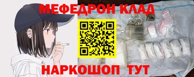 дмт Нягань