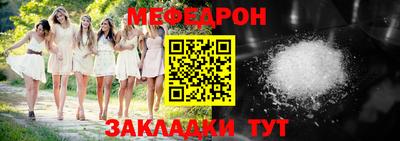 дмт Нягань