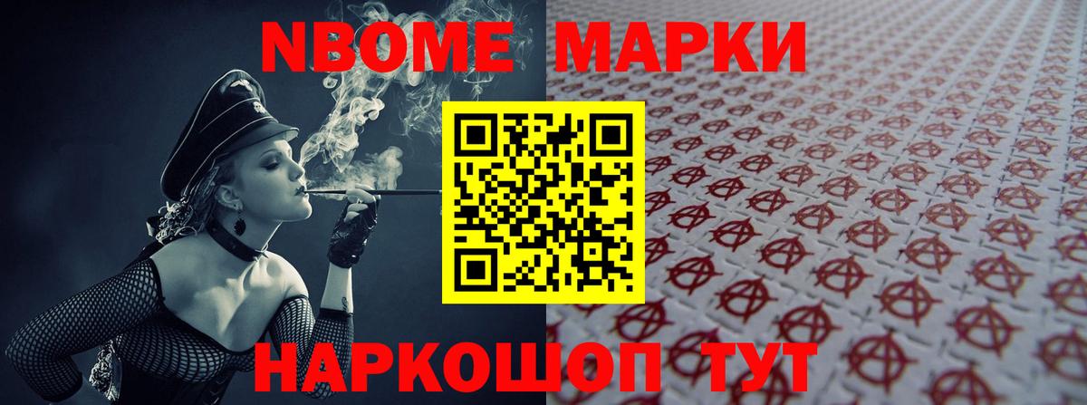 LSD-25 экстази ecstasy  Вход с VPN  Сургут  LSD-25 экстази кислота 