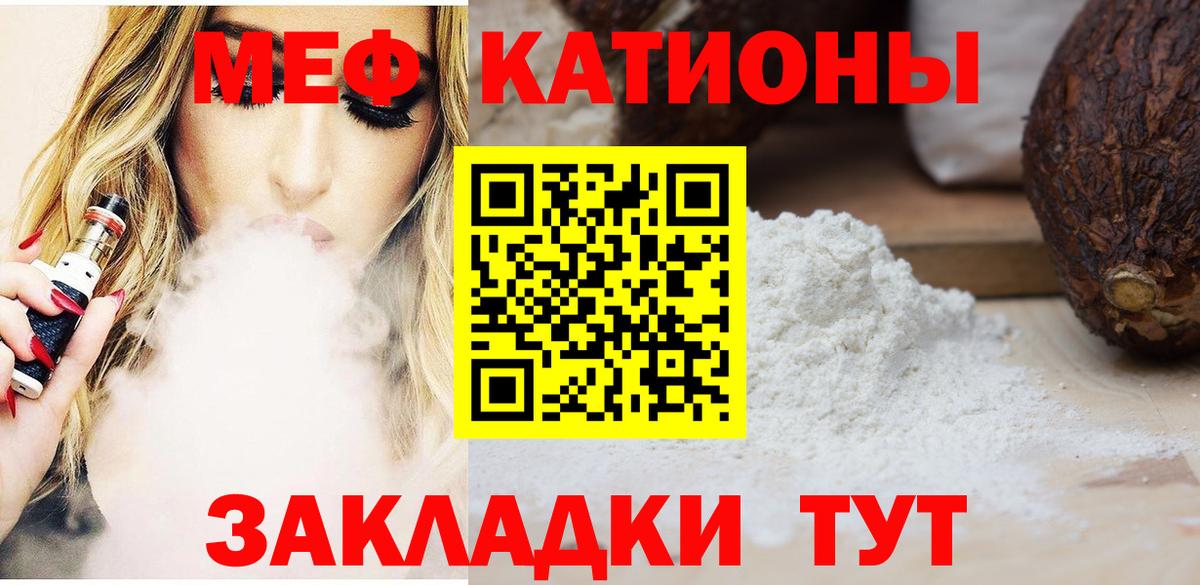 A-PVP Сургут
