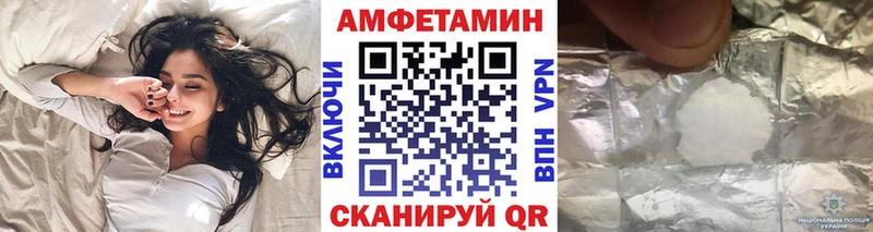 как найти закладки  Сургут  Первитин Декстрометамфетамин 99.9% 